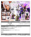 The Case Study of Vanitas Prime 1 Studio PRISMA WING Noe 1/7 Scale Figure