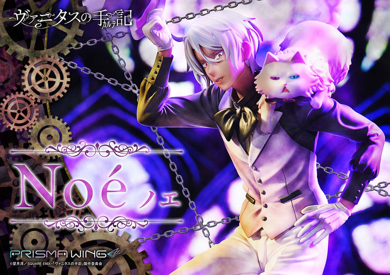 The Case Study of Vanitas Prime 1 Studio PRISMA WING Noe 1/7 Scale Figure