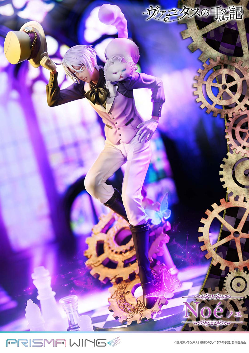 The Case Study of Vanitas Prime 1 Studio PRISMA WING Noe 1/7 Scale Figure