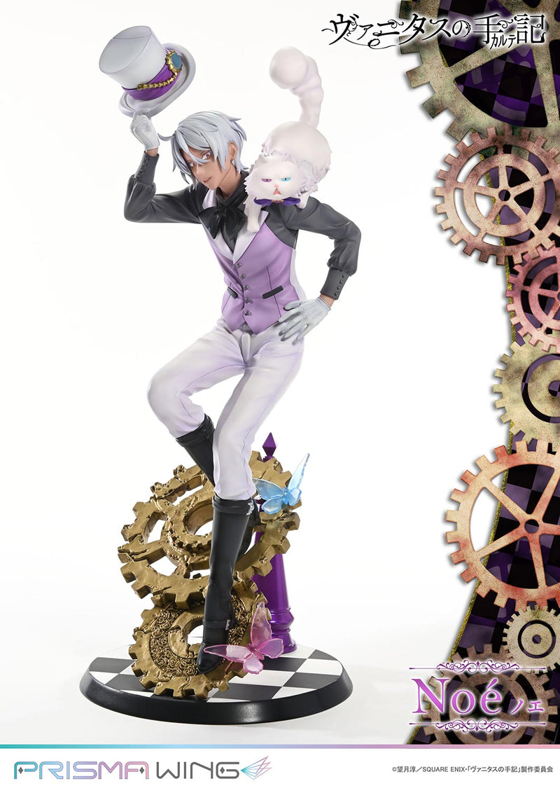 The Case Study of Vanitas Prime 1 Studio PRISMA WING Noe 1/7 Scale Figure
