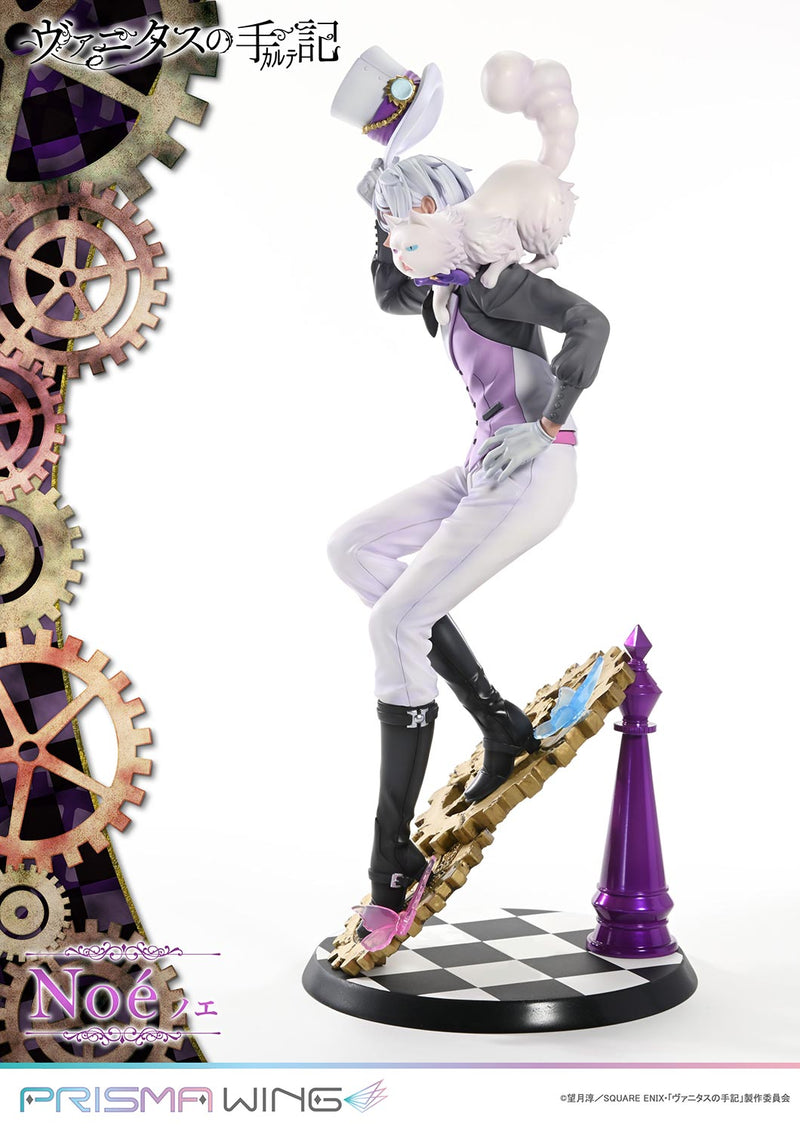 The Case Study of Vanitas Prime 1 Studio PRISMA WING Noe 1/7 Scale Figure