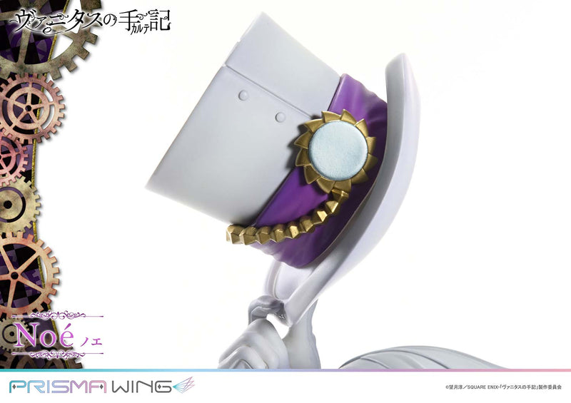 The Case Study of Vanitas Prime 1 Studio PRISMA WING Noe 1/7 Scale Figure