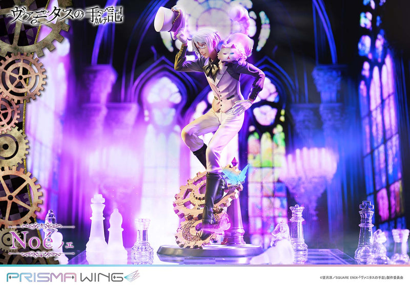 The Case Study of Vanitas Prime 1 Studio PRISMA WING Noe 1/7 Scale Figure