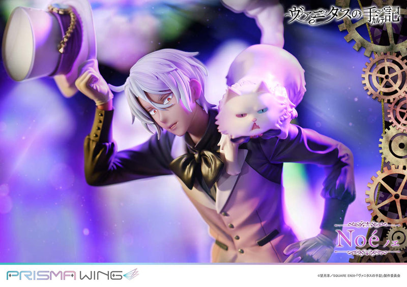 The Case Study of Vanitas Prime 1 Studio PRISMA WING Noe 1/7 Scale Figure
