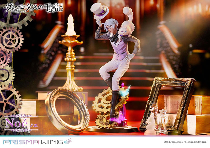The Case Study of Vanitas Prime 1 Studio PRISMA WING Noe 1/7 Scale Figure