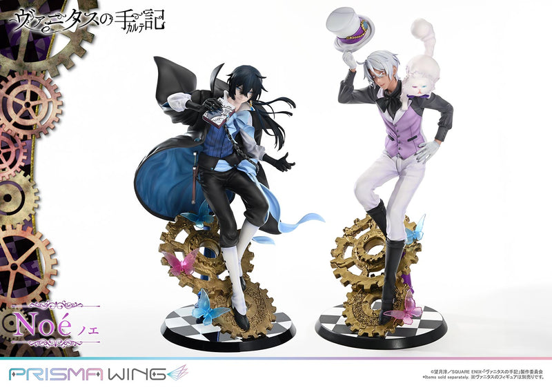 The Case Study of Vanitas Prime 1 Studio PRISMA WING Noe 1/7 Scale Figure
