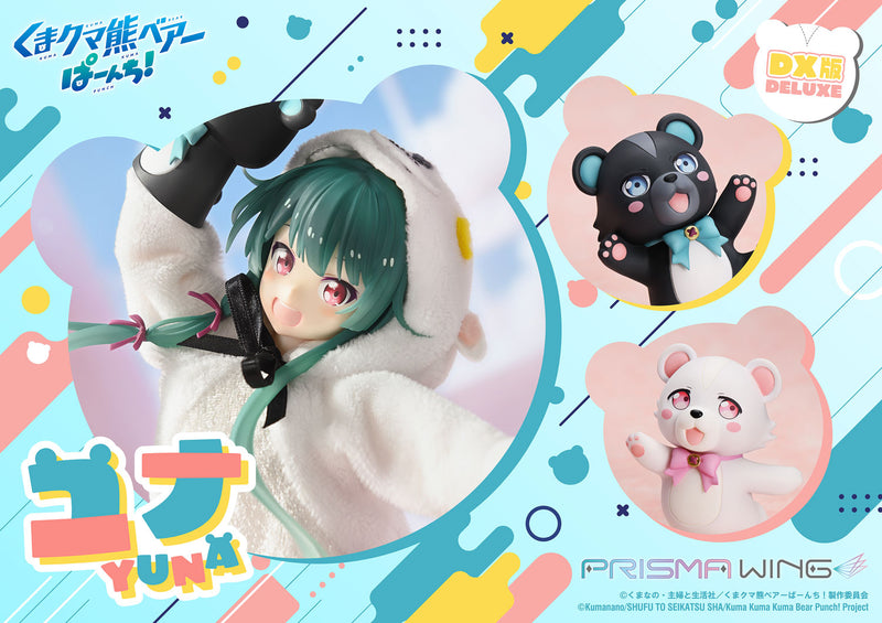 Kuma Kuma Kuma Bear Punch! PRISMA WING Yuna DX Edition 1/7 Scale Figure