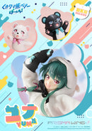 Kuma Kuma Kuma Bear Punch! PRISMA WING Yuna DX Edition 1/7 Scale Figure