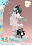 Kuma Kuma Kuma Bear Punch! PRISMA WING Yuna DX Edition 1/7 Scale Figure