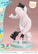Kuma Kuma Kuma Bear Punch! PRISMA WING Yuna DX Edition 1/7 Scale Figure