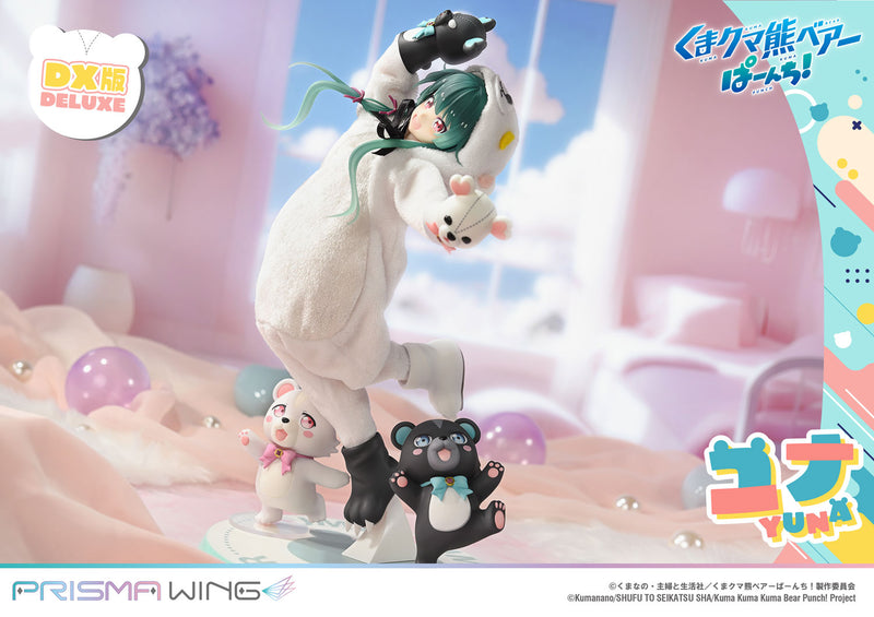 Kuma Kuma Kuma Bear Punch! PRISMA WING Yuna DX Edition 1/7 Scale Figure