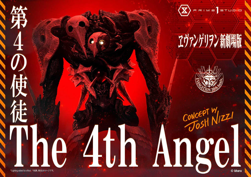 Rebuild of Evangelion Prime 1 Studio Ultimate Diorama Masterline The Fourth Angel Concept by Josh Nizzi