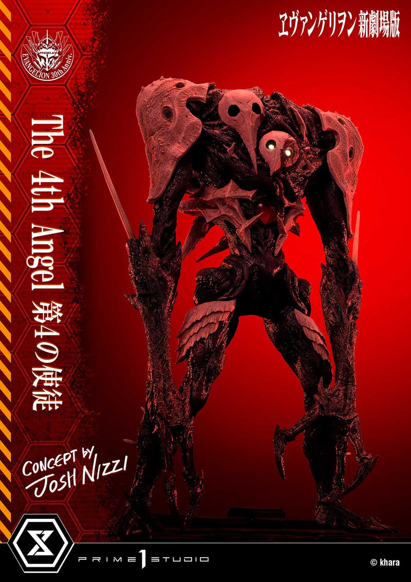Rebuild of Evangelion Prime 1 Studio Ultimate Diorama Masterline The Fourth Angel Concept by Josh Nizzi