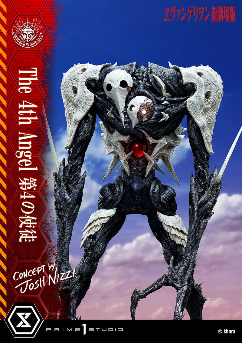 Rebuild of Evangelion Prime 1 Studio Ultimate Diorama Masterline The Fourth Angel Concept by Josh Nizzi