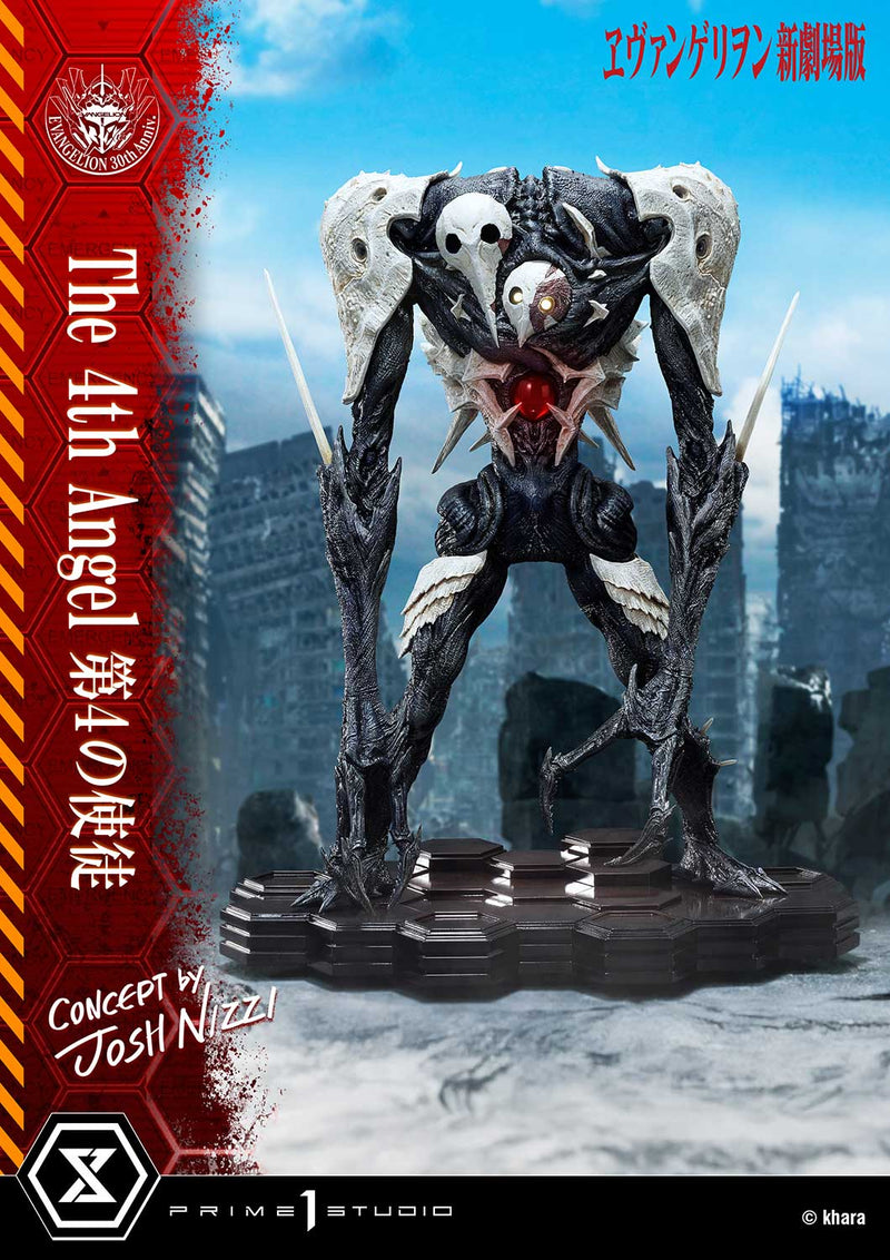 Rebuild of Evangelion Prime 1 Studio Ultimate Diorama Masterline The Fourth Angel Concept by Josh Nizzi