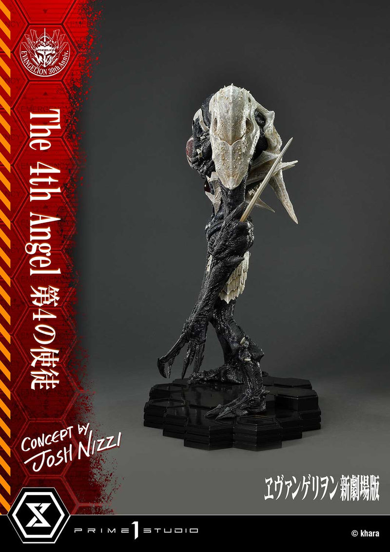 Rebuild of Evangelion Prime 1 Studio Ultimate Diorama Masterline The Fourth Angel Concept by Josh Nizzi