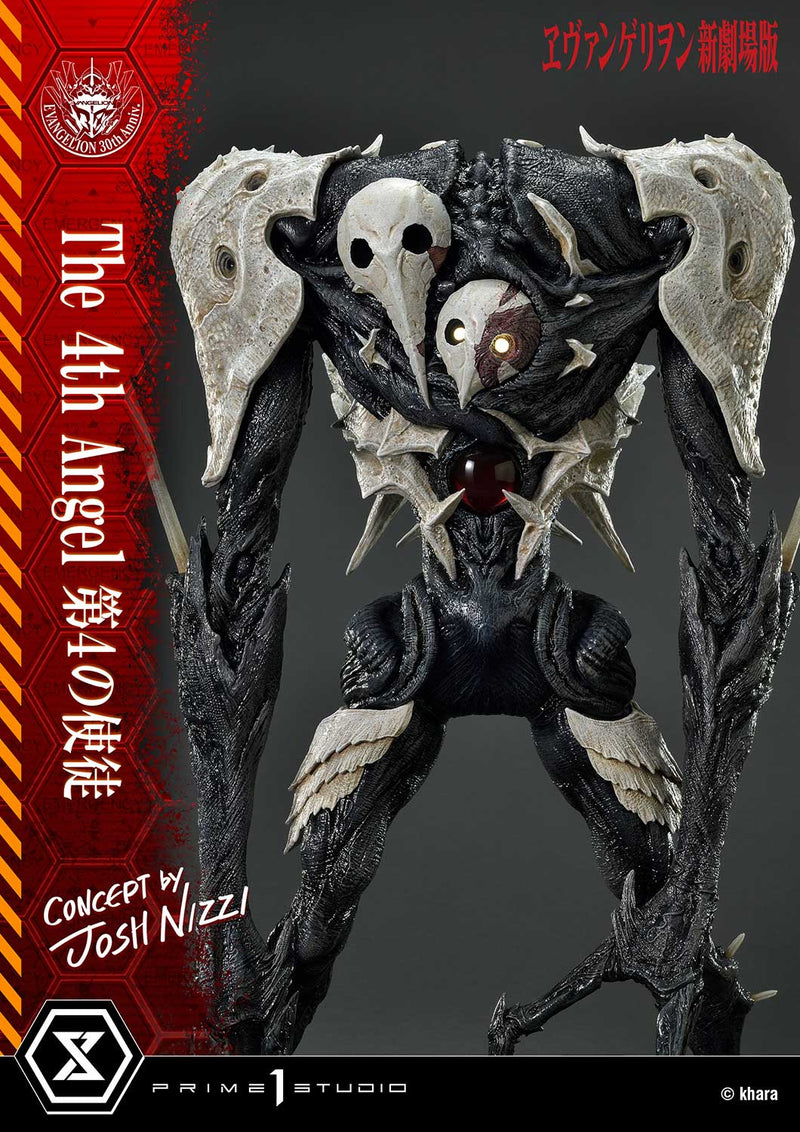 Rebuild of Evangelion Prime 1 Studio Ultimate Diorama Masterline The Fourth Angel Concept by Josh Nizzi