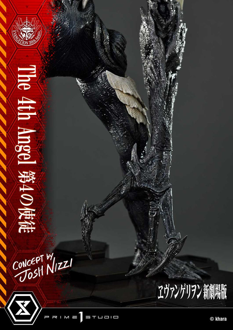 Rebuild of Evangelion Prime 1 Studio Ultimate Diorama Masterline The Fourth Angel Concept by Josh Nizzi