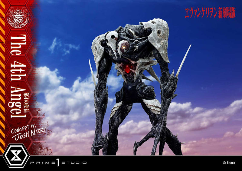 Rebuild of Evangelion Prime 1 Studio Ultimate Diorama Masterline The Fourth Angel Concept by Josh Nizzi