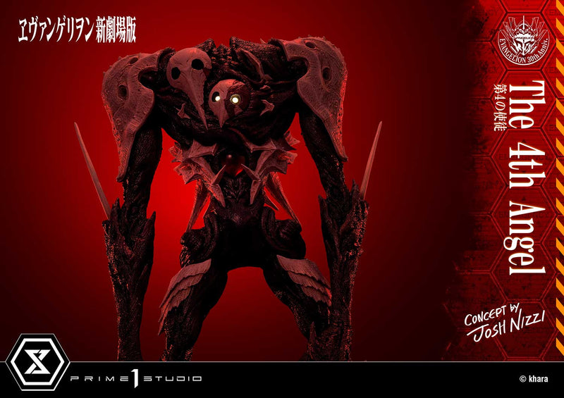 Rebuild of Evangelion Prime 1 Studio Ultimate Diorama Masterline The Fourth Angel Concept by Josh Nizzi