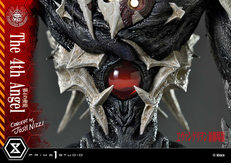 Rebuild of Evangelion Prime 1 Studio Ultimate Diorama Masterline The Fourth Angel Concept by Josh Nizzi