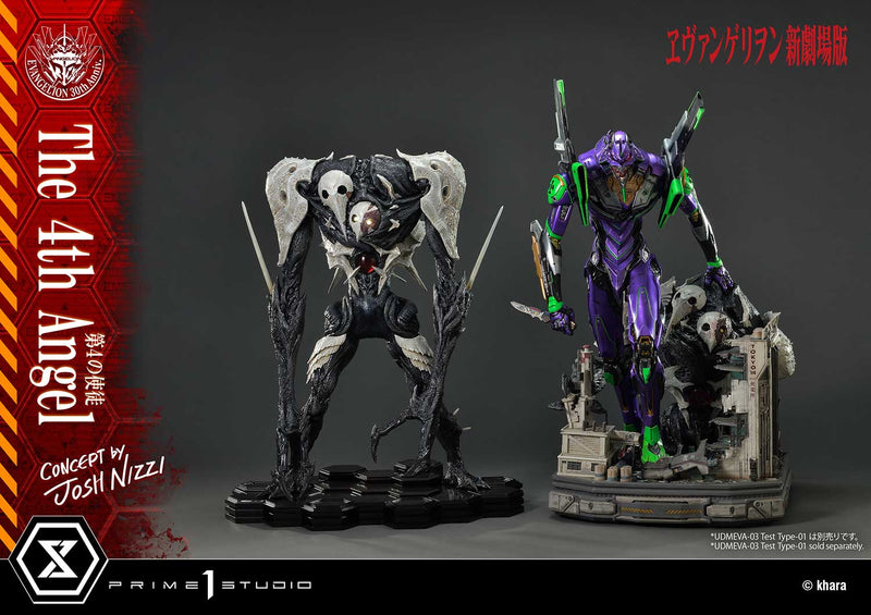 Rebuild of Evangelion Prime 1 Studio Ultimate Diorama Masterline The Fourth Angel Concept by Josh Nizzi