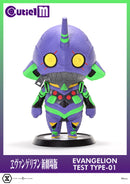 Rebuild of Evangelion Prime 1 Studio Cutie1 M Evangelion Test Type-01