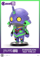 Rebuild of Evangelion Prime 1 Studio Cutie1 M Evangelion Test Type-01
