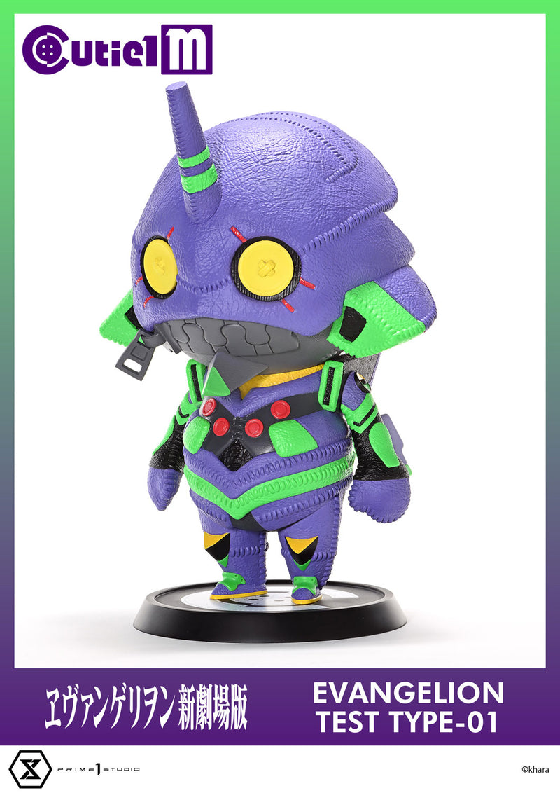 Rebuild of Evangelion Prime 1 Studio Cutie1 M Evangelion Test Type-01