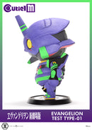 Rebuild of Evangelion Prime 1 Studio Cutie1 M Evangelion Test Type-01