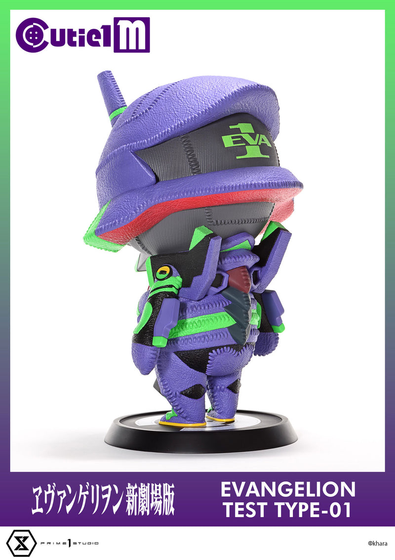 Rebuild of Evangelion Prime 1 Studio Cutie1 M Evangelion Test Type-01