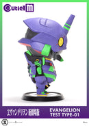Rebuild of Evangelion Prime 1 Studio Cutie1 M Evangelion Test Type-01