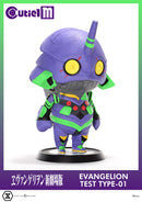 Rebuild of Evangelion Prime 1 Studio Cutie1 M Evangelion Test Type-01