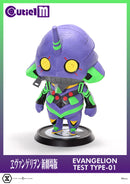Rebuild of Evangelion Prime 1 Studio Cutie1 M Evangelion Test Type-01