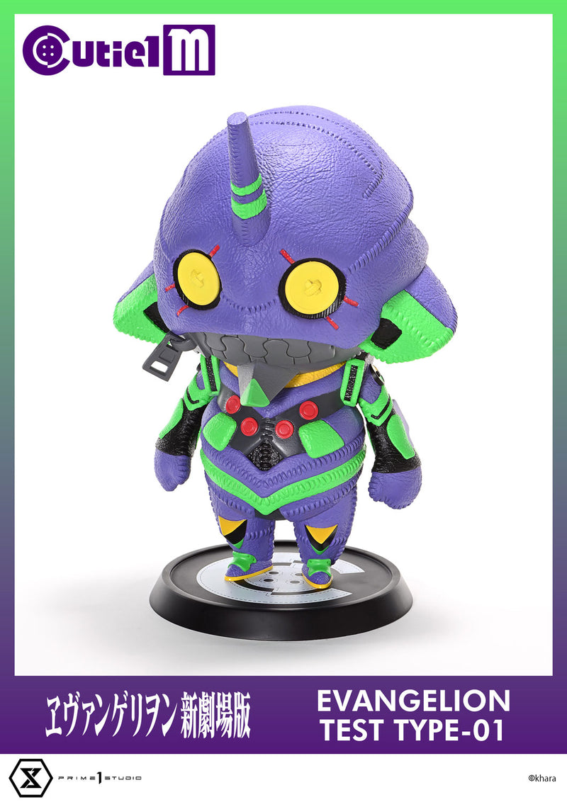 Rebuild of Evangelion Prime 1 Studio Cutie1 M Evangelion Test Type-01