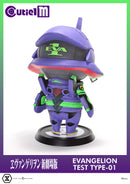 Rebuild of Evangelion Prime 1 Studio Cutie1 M Evangelion Test Type-01