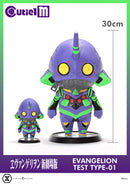 Rebuild of Evangelion Prime 1 Studio Cutie1 M Evangelion Test Type-01