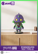 Rebuild of Evangelion Prime 1 Studio Cutie1 M Evangelion Test Type-01