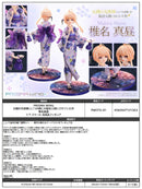 The Angel Next Door Spoils Me Rotten Prime 1 Studio PRISMA WING Shiina Mahiru 1/7 Scale Figure