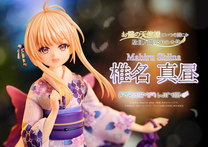 The Angel Next Door Spoils Me Rotten Prime 1 Studio PRISMA WING Shiina Mahiru 1/7 Scale Figure