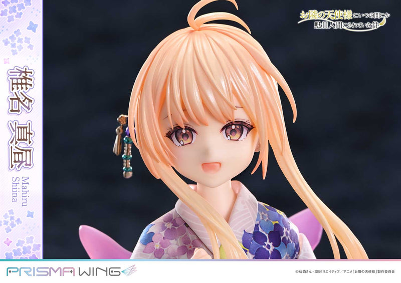 The Angel Next Door Spoils Me Rotten Prime 1 Studio PRISMA WING Shiina Mahiru 1/7 Scale Figure