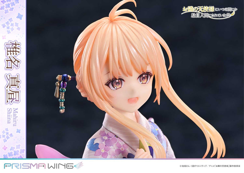The Angel Next Door Spoils Me Rotten Prime 1 Studio PRISMA WING Shiina Mahiru 1/7 Scale Figure
