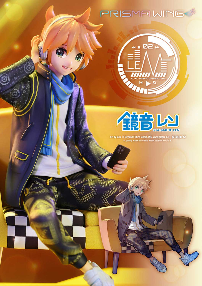 PRISMA WING Prime 1 Studio Piapro Characters Kagamine Len Art by lack 1/7 Scale Figure