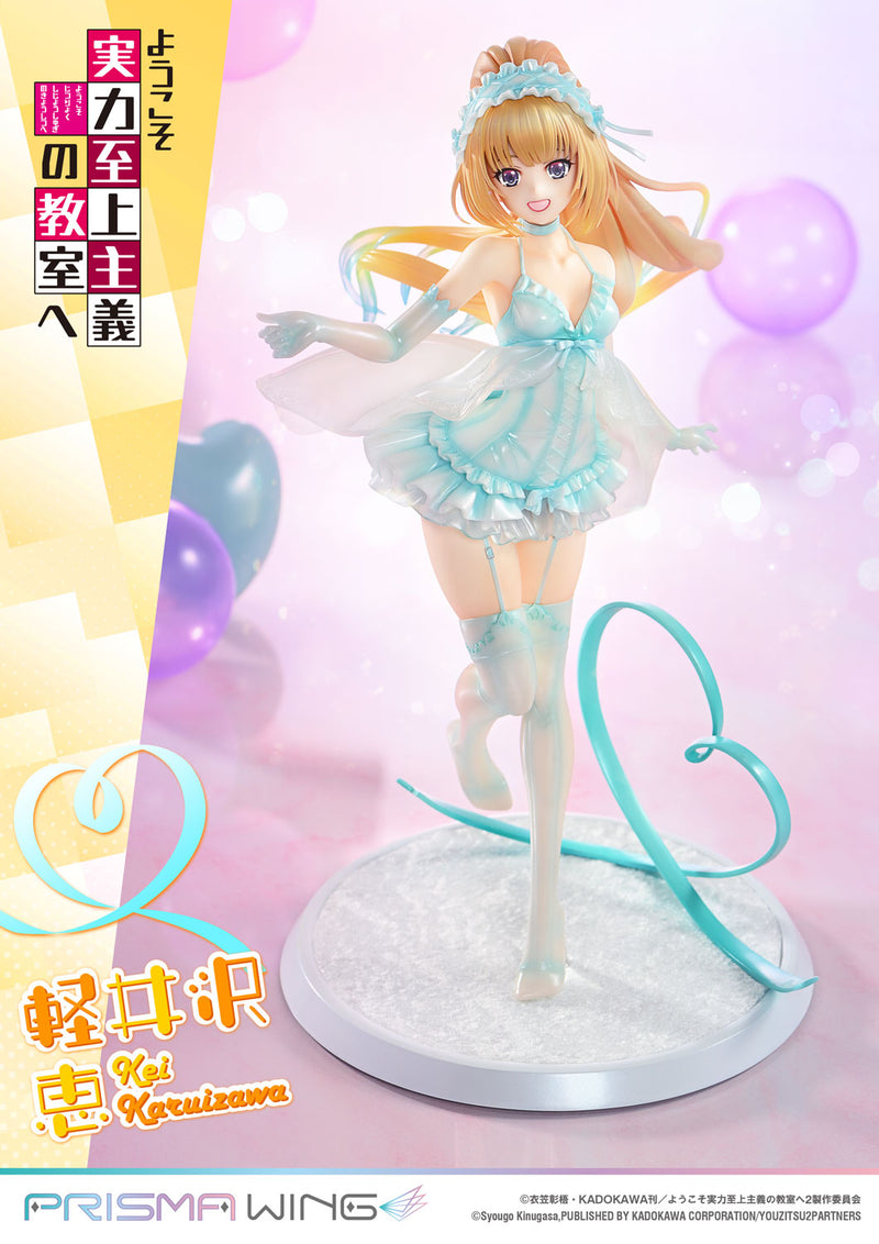 Classroom of the Elite Prime 1 Studio PRISMA WING Karuizawa Kei 1/7 Scale Figure