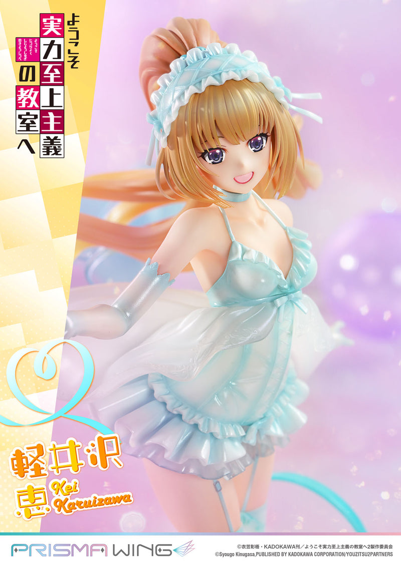 Classroom of the Elite Prime 1 Studio PRISMA WING Karuizawa Kei 1/7 Scale Figure