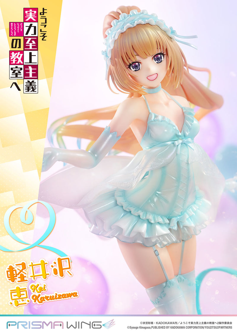 Classroom of the Elite Prime 1 Studio PRISMA WING Karuizawa Kei 1/7 Scale Figure