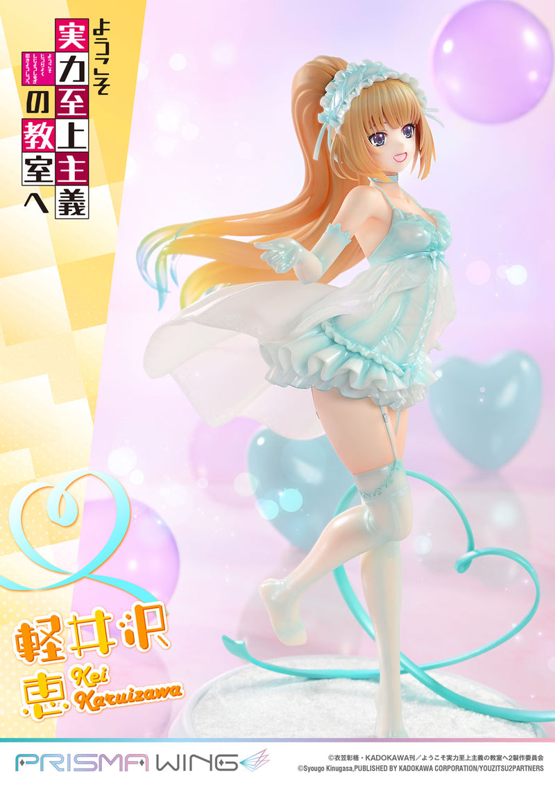 Classroom of the Elite Prime 1 Studio PRISMA WING Karuizawa Kei 1/7 Scale Figure