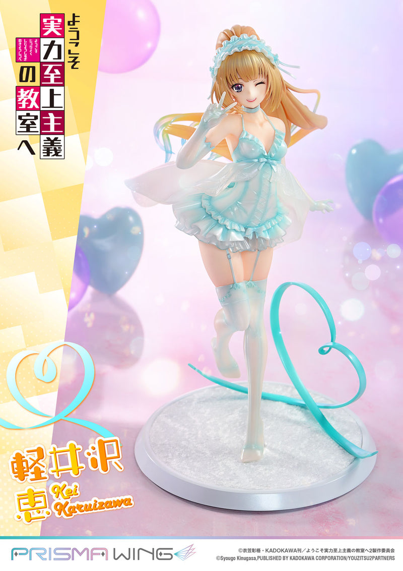 Classroom of the Elite Prime 1 Studio PRISMA WING Karuizawa Kei 1/7 Scale Figure