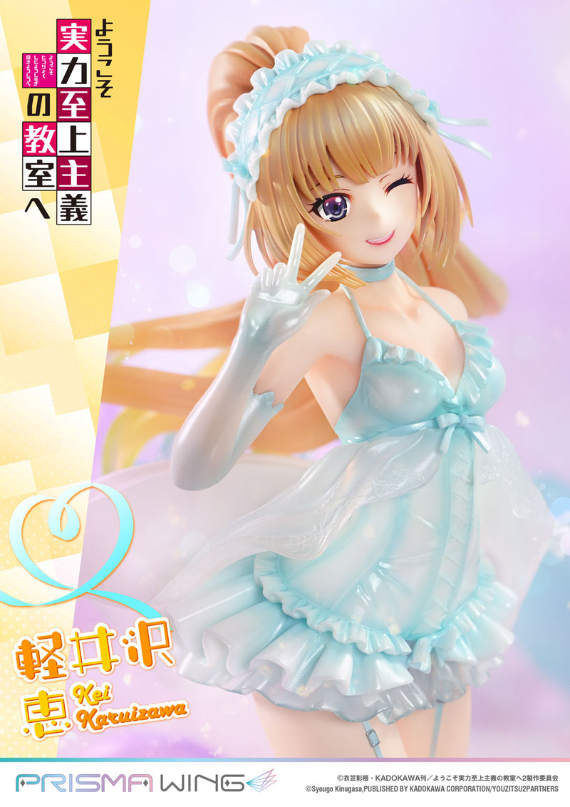 Classroom of the Elite Prime 1 Studio PRISMA WING Karuizawa Kei 1/7 Scale Figure
