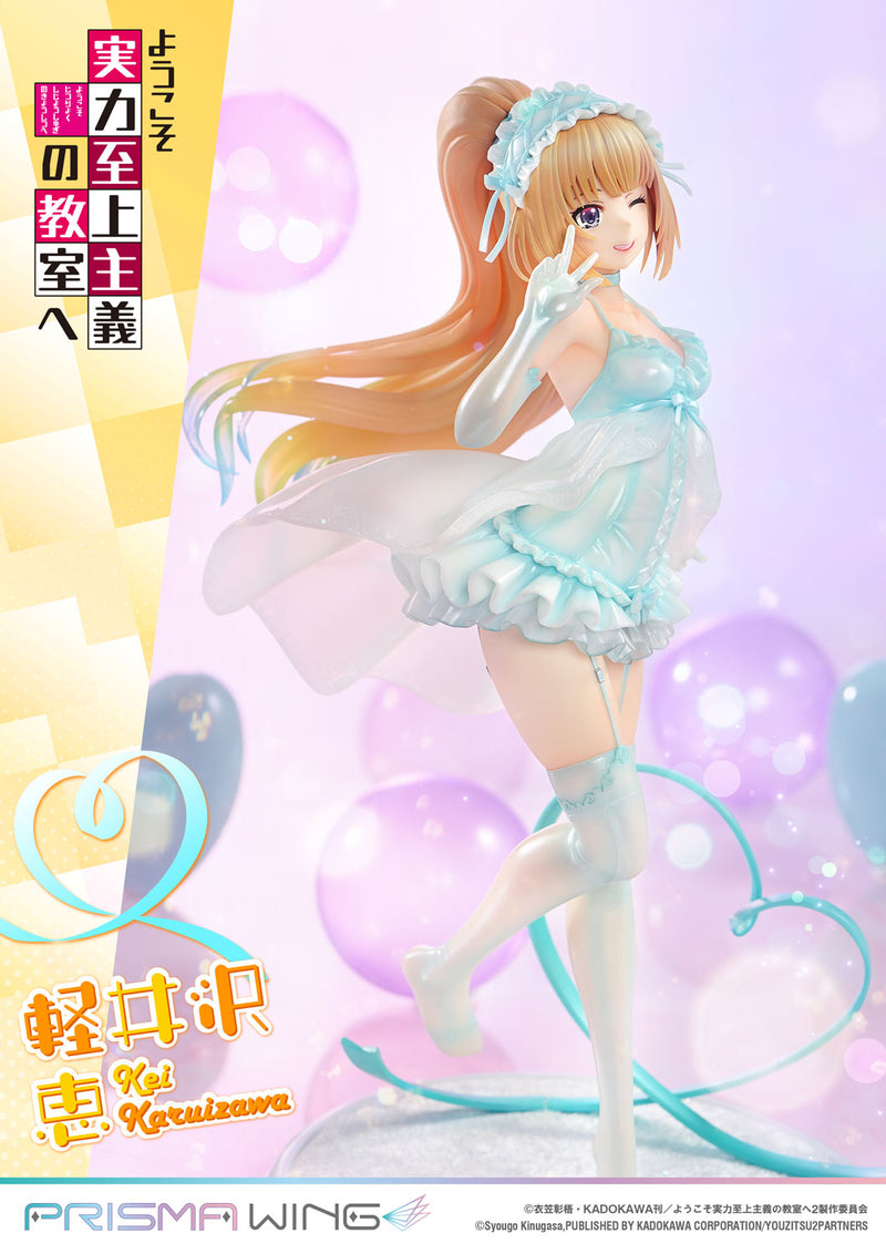 Classroom of the Elite Prime 1 Studio PRISMA WING Karuizawa Kei 1/7 Scale Figure